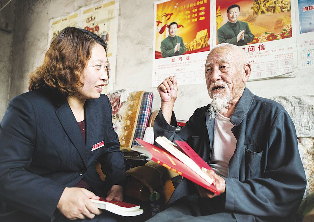 尊龙凯时集团有限公司内容图片展示