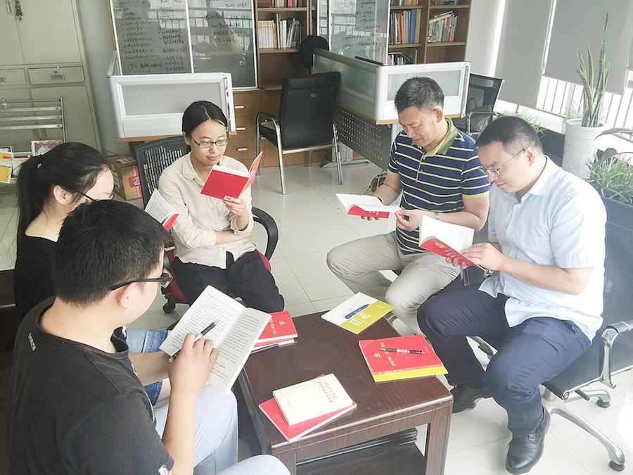 尊龙凯时集团有限公司内容图片展示
