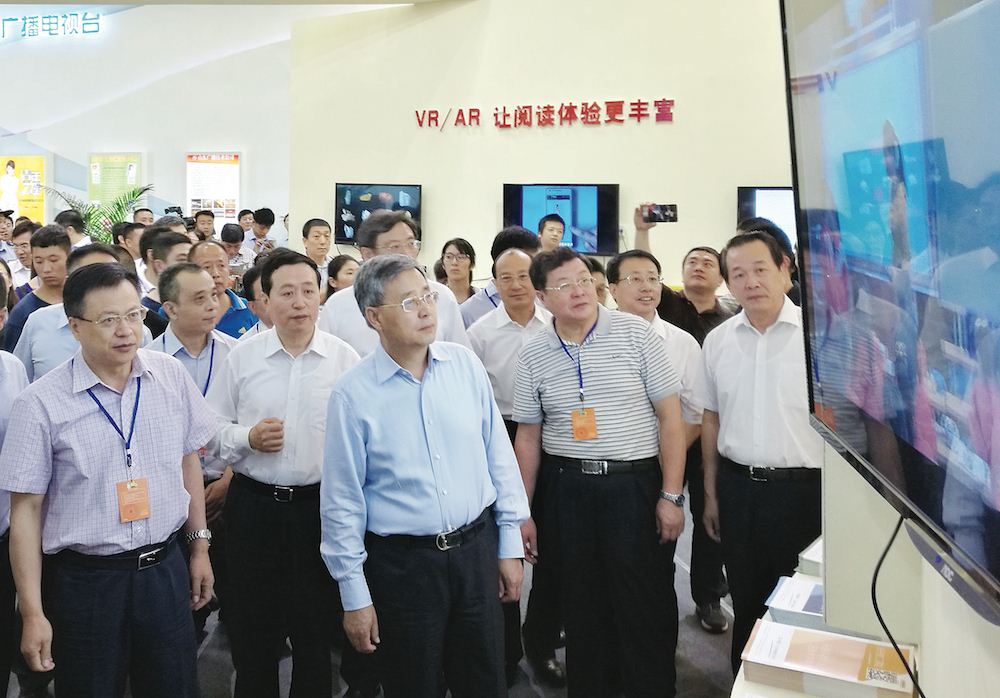 尊龙凯时集团有限公司内容图片展示