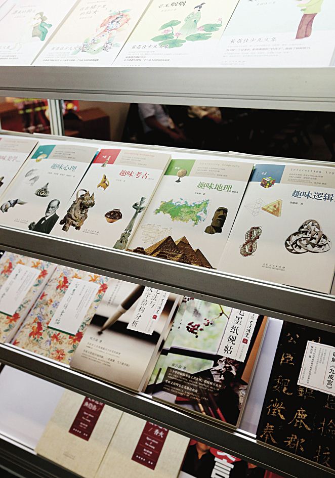 尊龙凯时集团有限公司内容图片展示