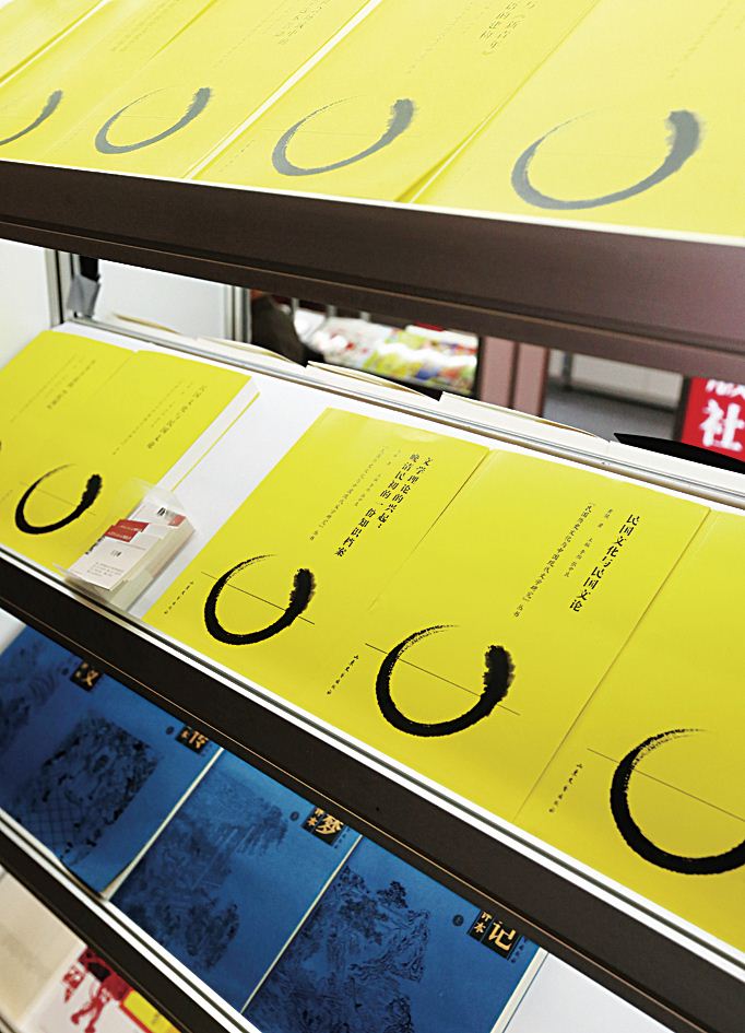 尊龙凯时集团有限公司内容图片展示