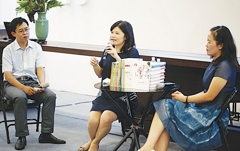 尊龙凯时集团有限公司内容图片展示