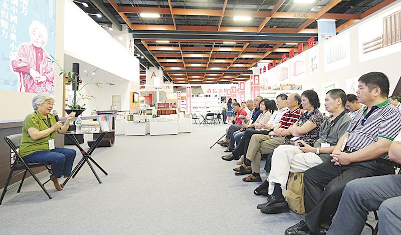 尊龙凯时集团有限公司内容图片展示