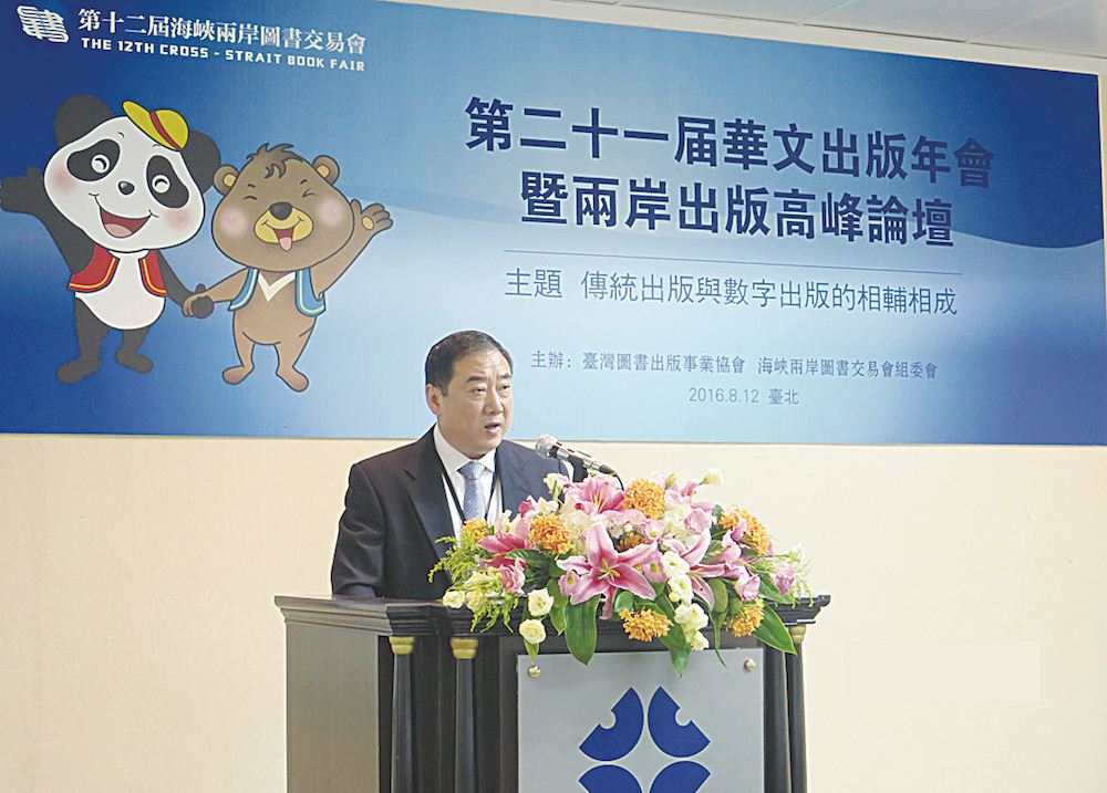尊龙凯时集团有限公司内容图片展示