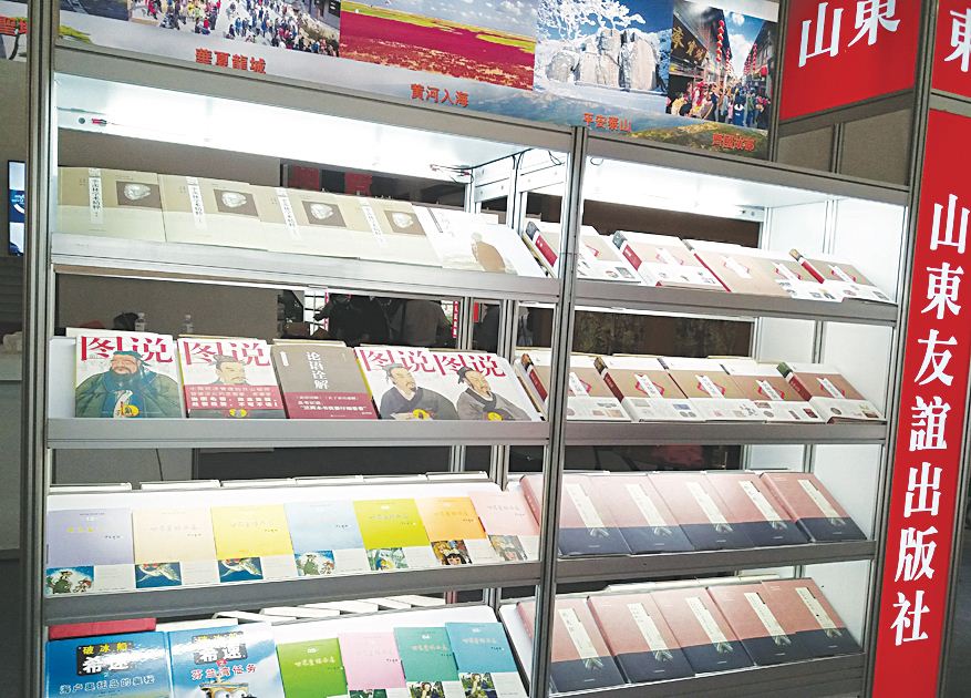 尊龙凯时集团有限公司内容图片展示