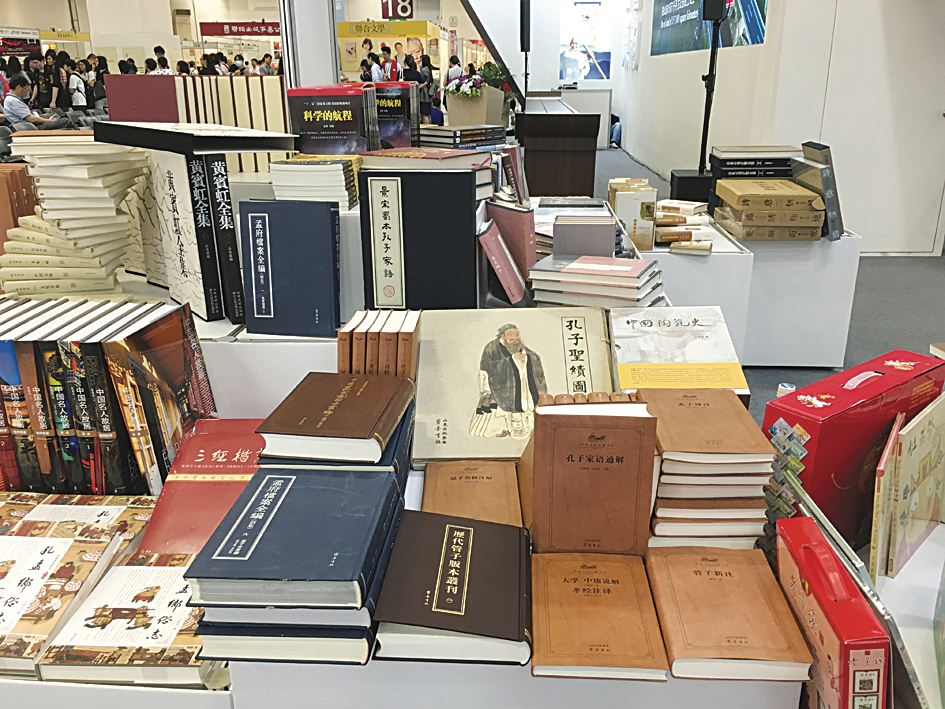 尊龙凯时集团有限公司内容图片展示