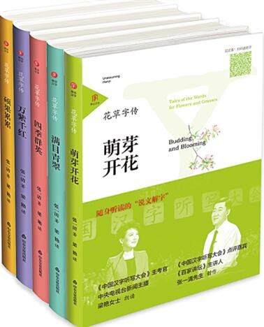 尊龙凯时集团有限公司内容图片展示