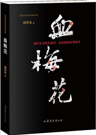 尊龙凯时集团有限公司内容图片展示