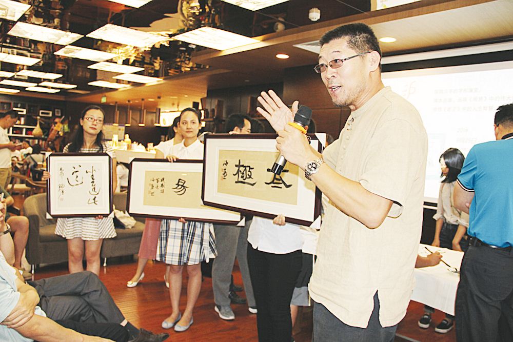 尊龙凯时集团有限公司内容图片展示