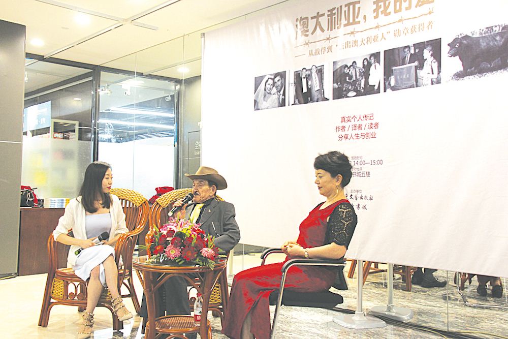 尊龙凯时集团有限公司内容图片展示