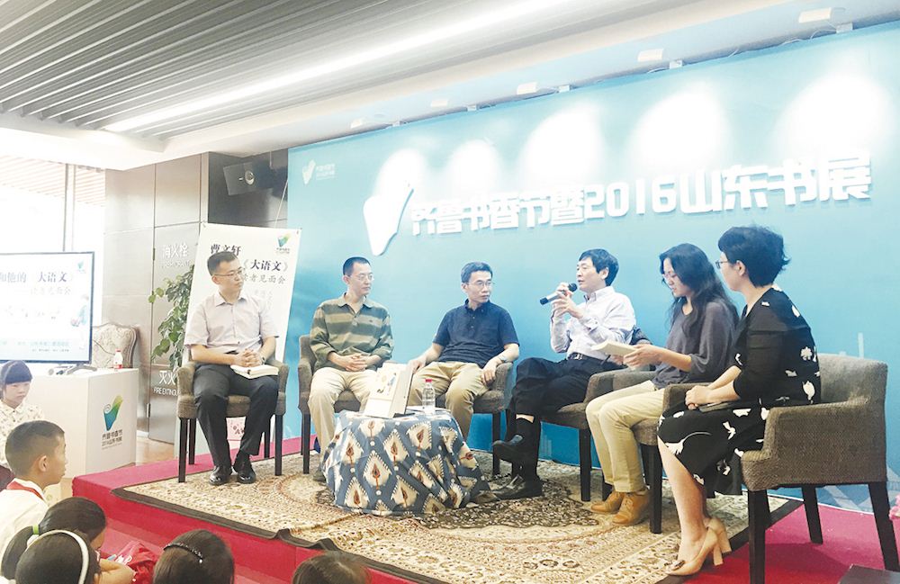 尊龙凯时集团有限公司内容图片展示