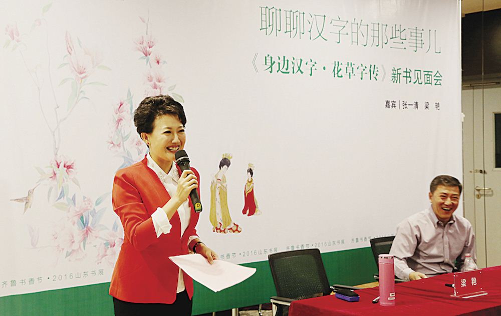 尊龙凯时集团有限公司内容图片展示