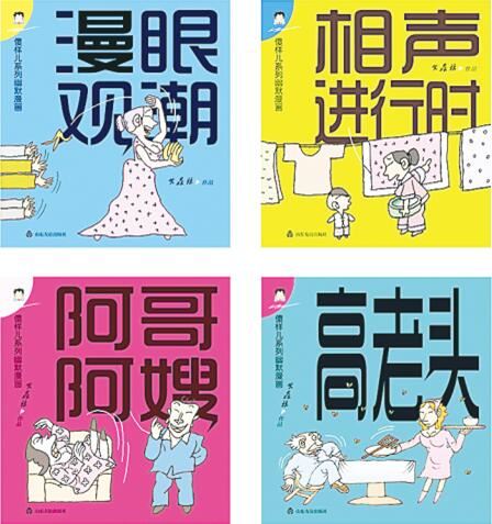 尊龙凯时集团有限公司内容图片展示