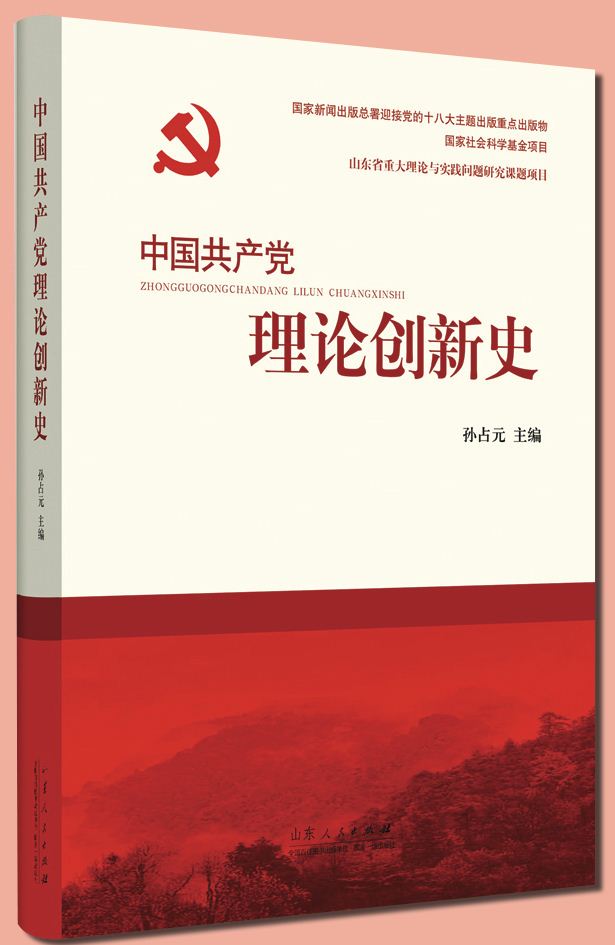 尊龙凯时集团有限公司内容图片展示
