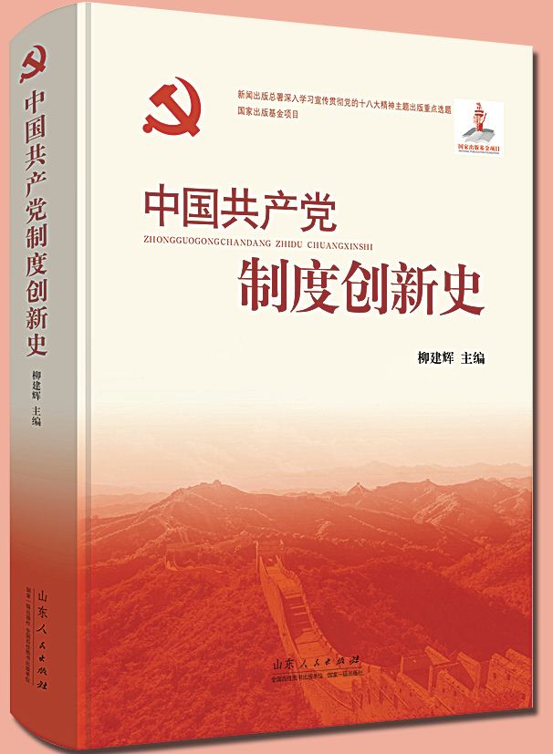 尊龙凯时集团有限公司内容图片展示