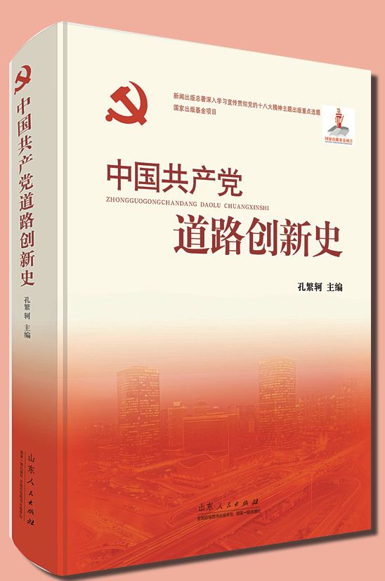 尊龙凯时集团有限公司内容图片展示