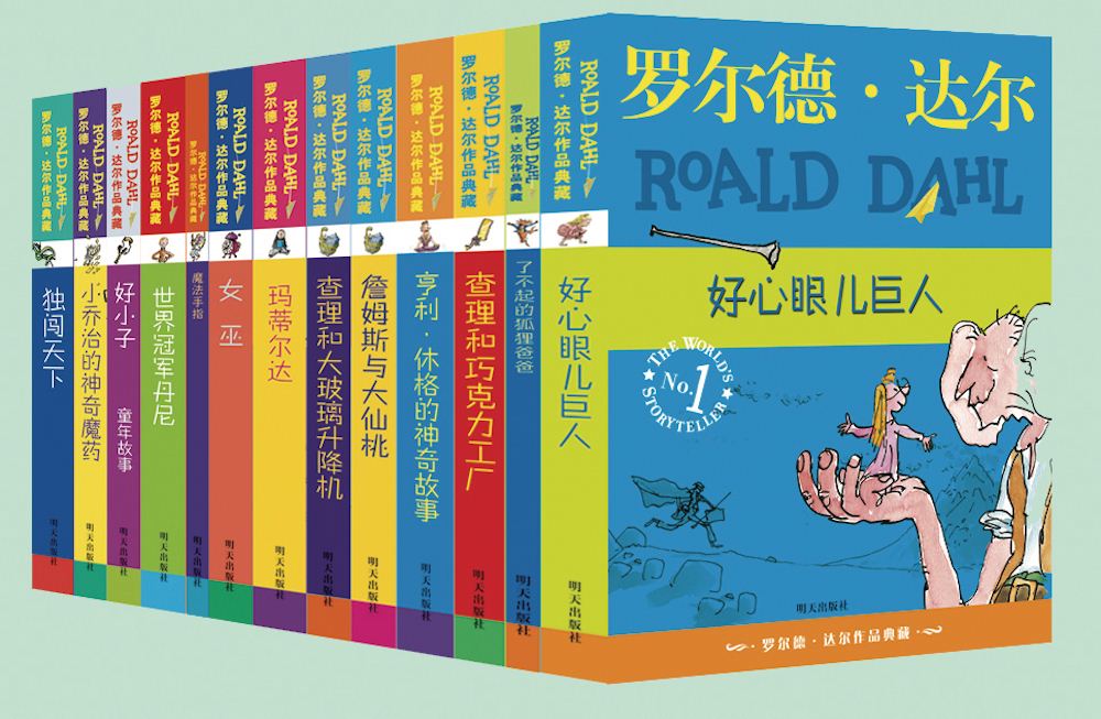 尊龙凯时集团有限公司内容图片展示