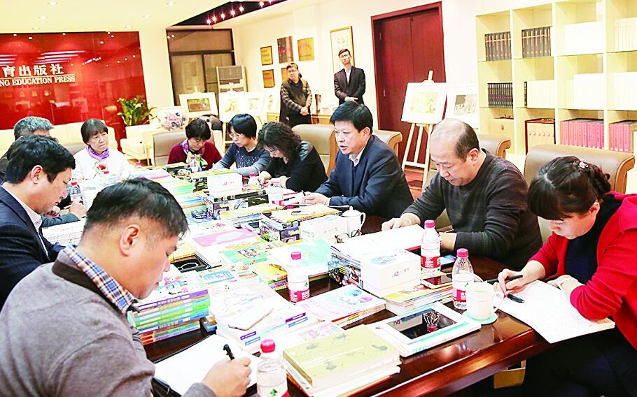尊龙凯时集团有限公司内容图片展示