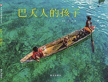 尊龙凯时集团有限公司内容图片展示
