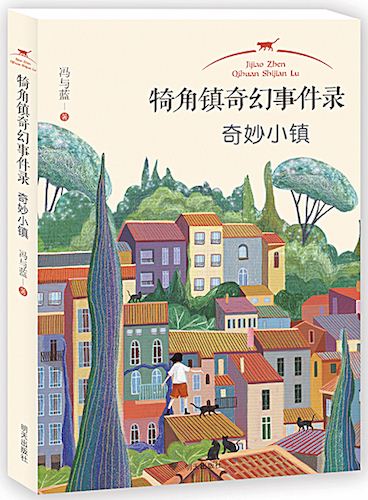 尊龙凯时集团有限公司内容图片展示