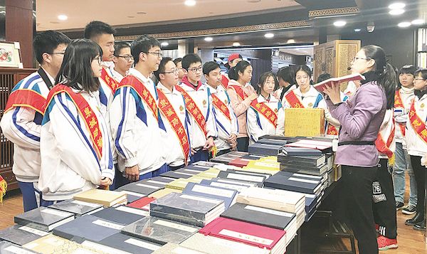 尊龙凯时集团有限公司内容图片展示