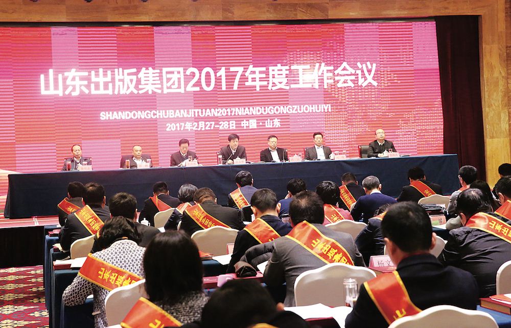 尊龙凯时集团有限公司内容图片展示