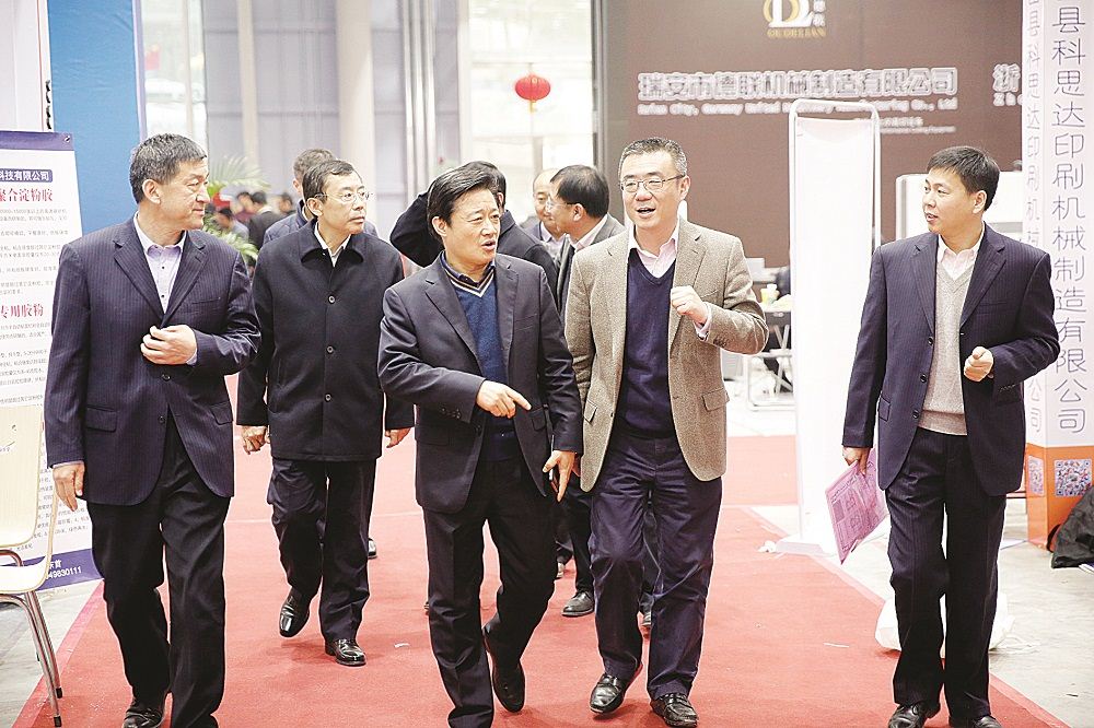 尊龙凯时集团有限公司内容图片展示