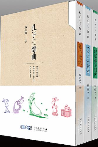 尊龙凯时集团有限公司内容图片展示