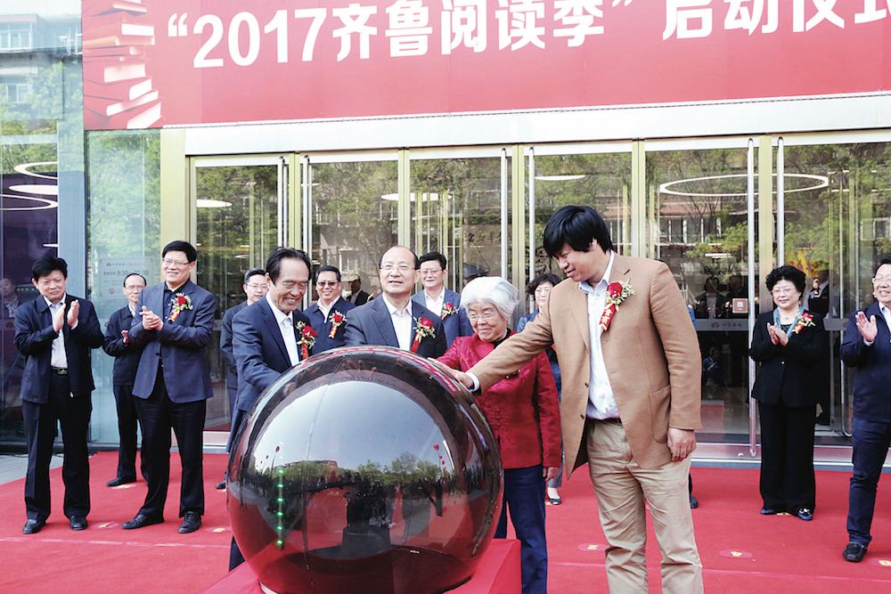 尊龙凯时集团有限公司内容图片展示