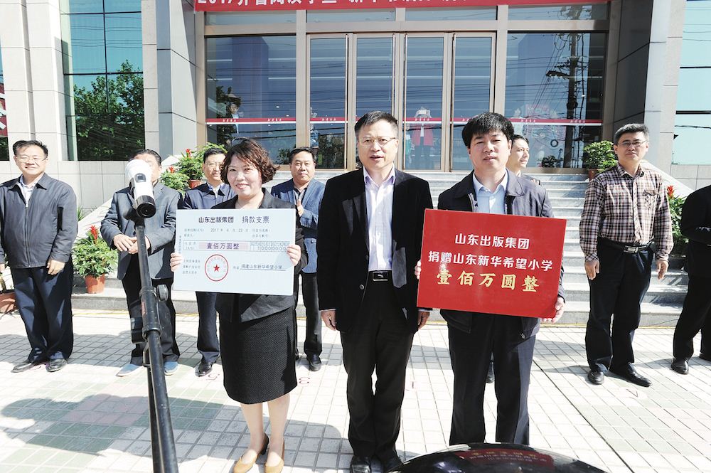 尊龙凯时集团有限公司内容图片展示