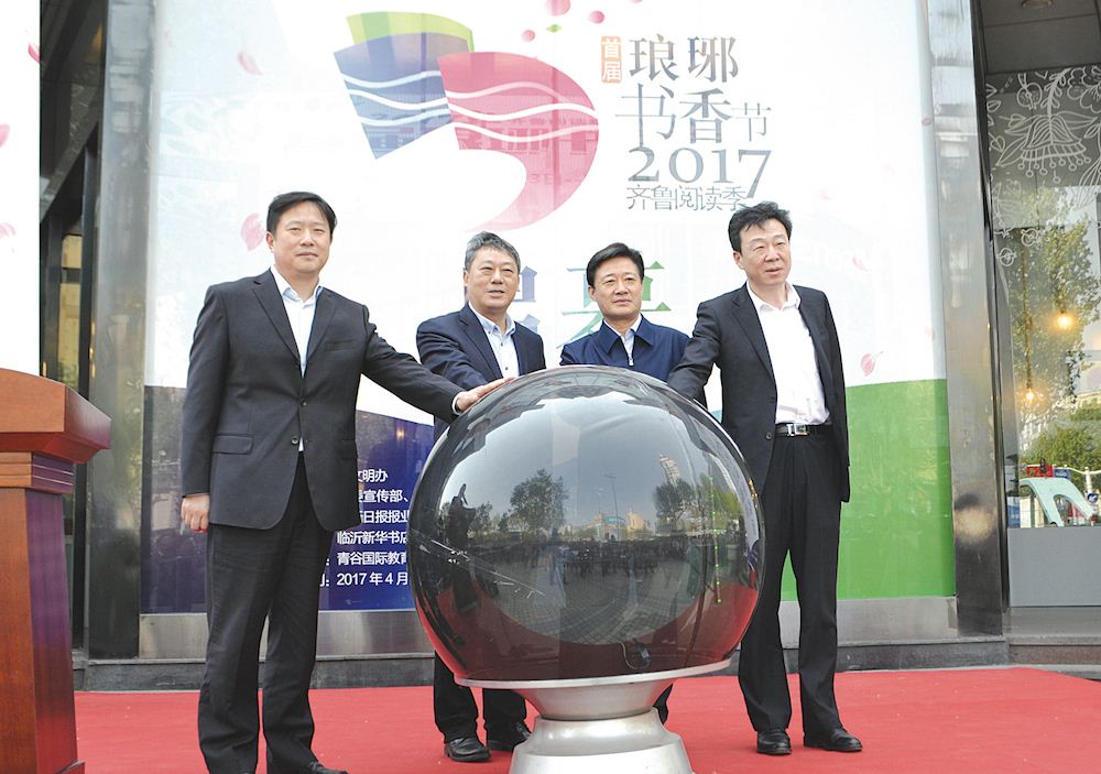 尊龙凯时集团有限公司内容图片展示