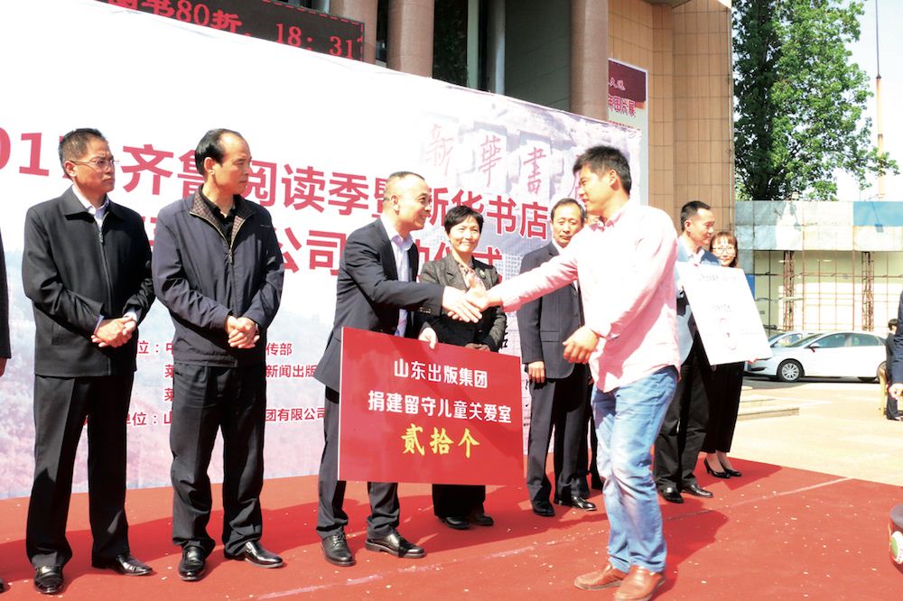 尊龙凯时集团有限公司内容图片展示