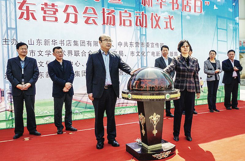 尊龙凯时集团有限公司内容图片展示