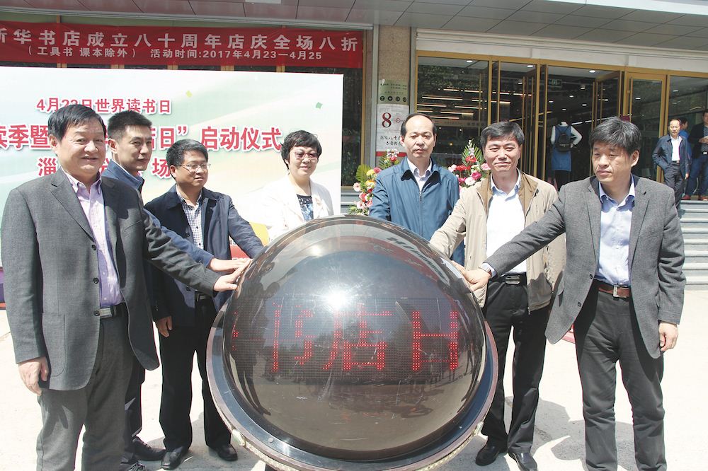 尊龙凯时集团有限公司内容图片展示