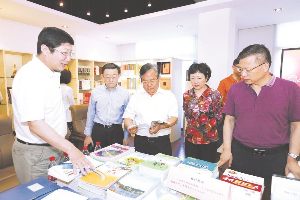 尊龙凯时集团有限公司内容图片展示