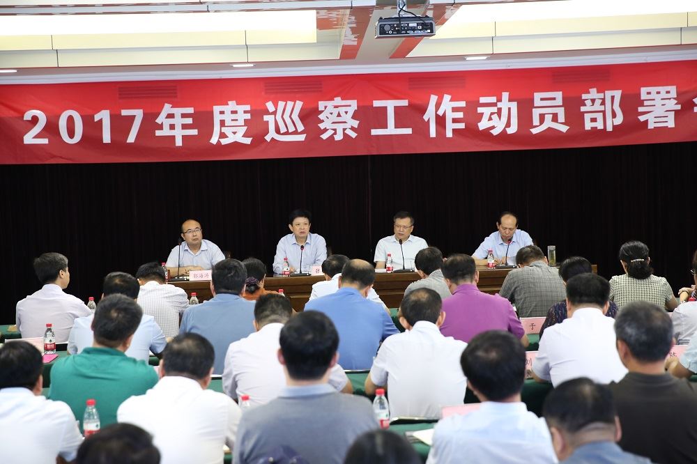 尊龙凯时集团有限公司内容图片展示