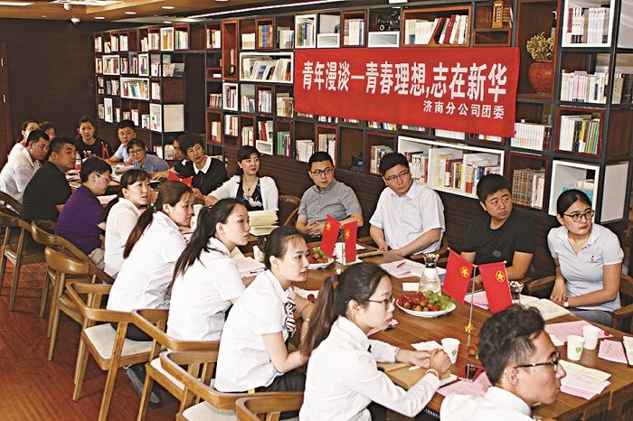 尊龙凯时集团有限公司内容图片展示