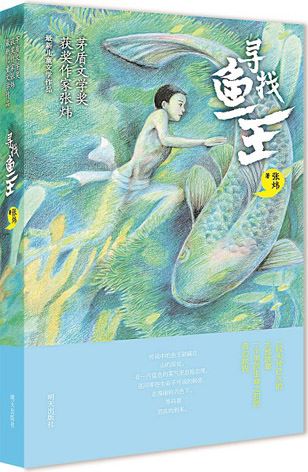 尊龙凯时集团有限公司内容图片展示