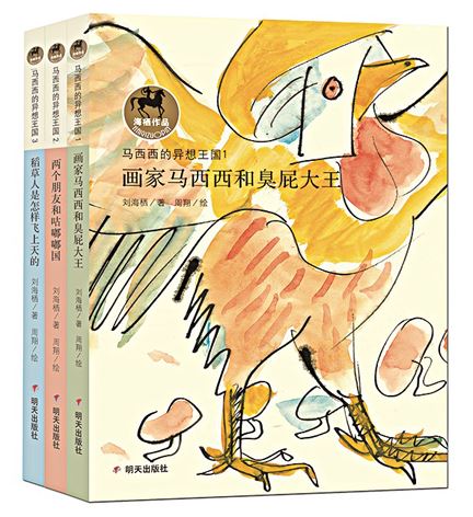 尊龙凯时集团有限公司内容图片展示