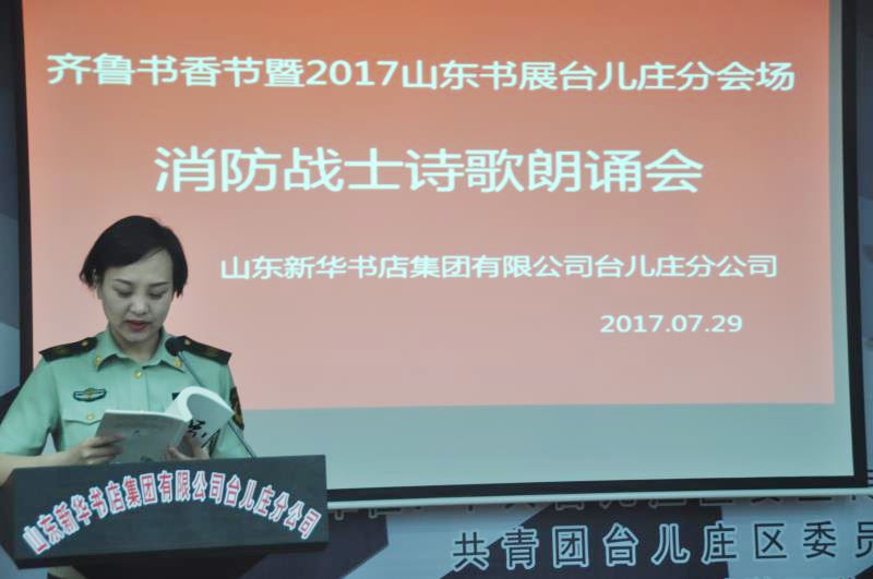 尊龙凯时集团有限公司内容图片展示