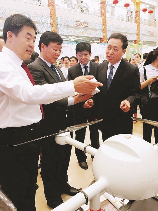 尊龙凯时集团有限公司内容图片展示