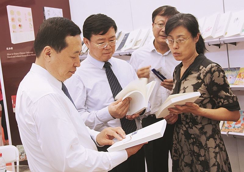 尊龙凯时集团有限公司内容图片展示