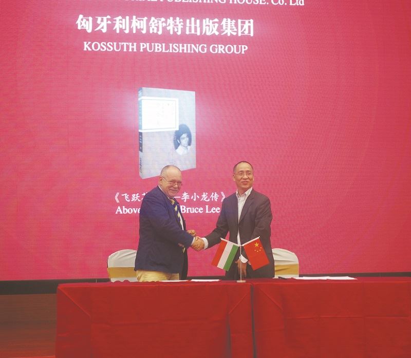 尊龙凯时集团有限公司内容图片展示