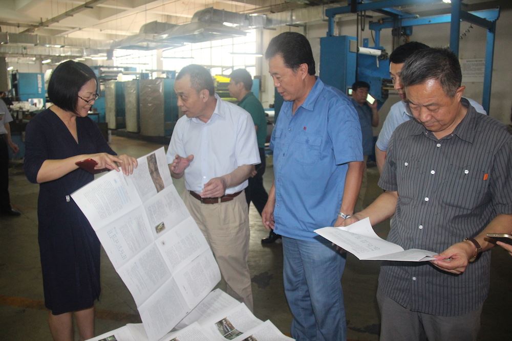 尊龙凯时集团有限公司内容图片展示
