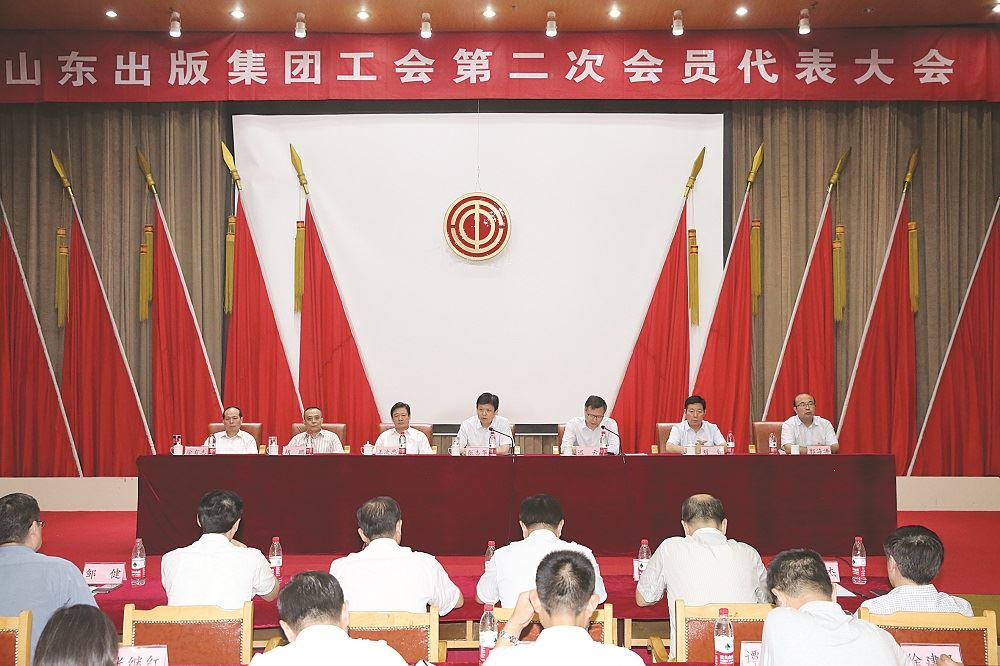 尊龙凯时集团有限公司内容图片展示