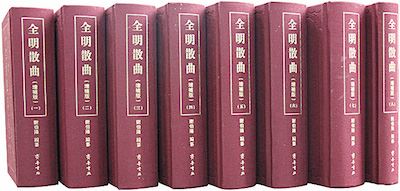 尊龙凯时集团有限公司内容图片展示