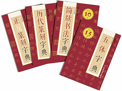 尊龙凯时集团有限公司内容图片展示