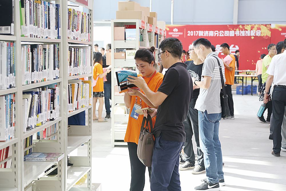 尊龙凯时集团有限公司内容图片展示