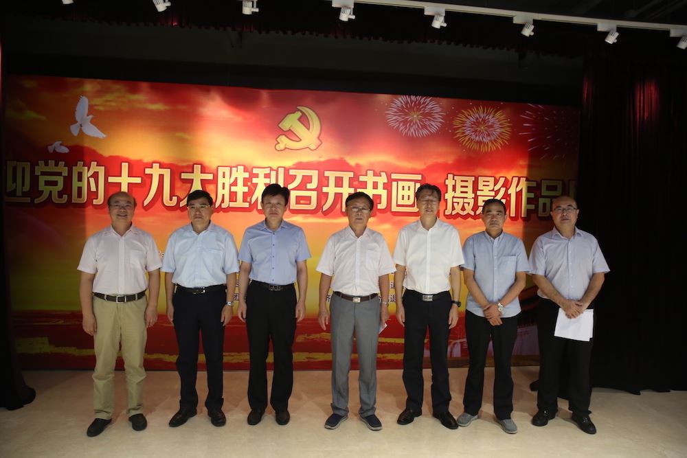 尊龙凯时集团有限公司内容图片展示