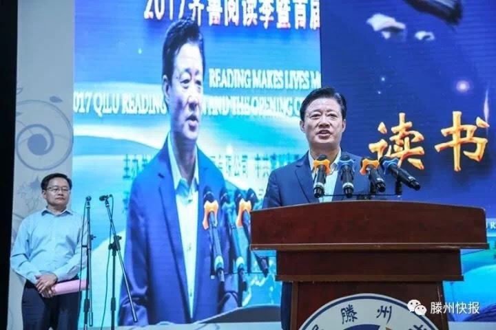 尊龙凯时集团有限公司内容图片展示